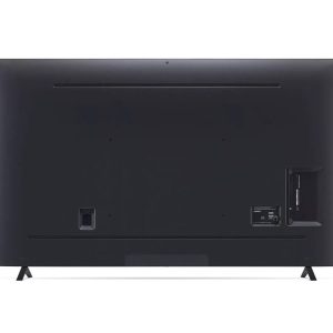 LG TV (75) Smart 4K UHD - Image 5